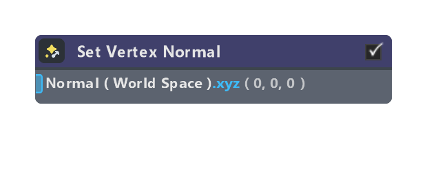 Set Vertex Normal