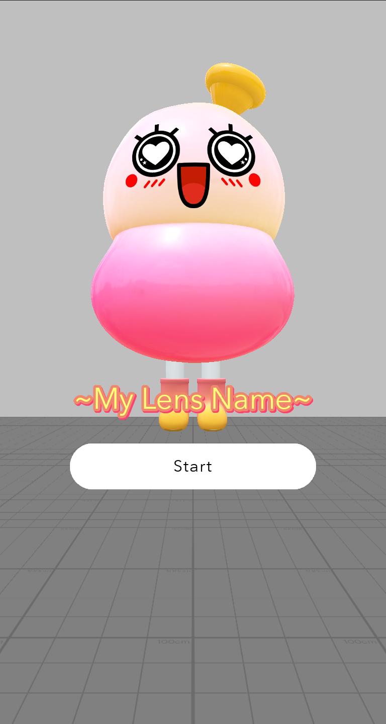 the Preview panel of Title Screen